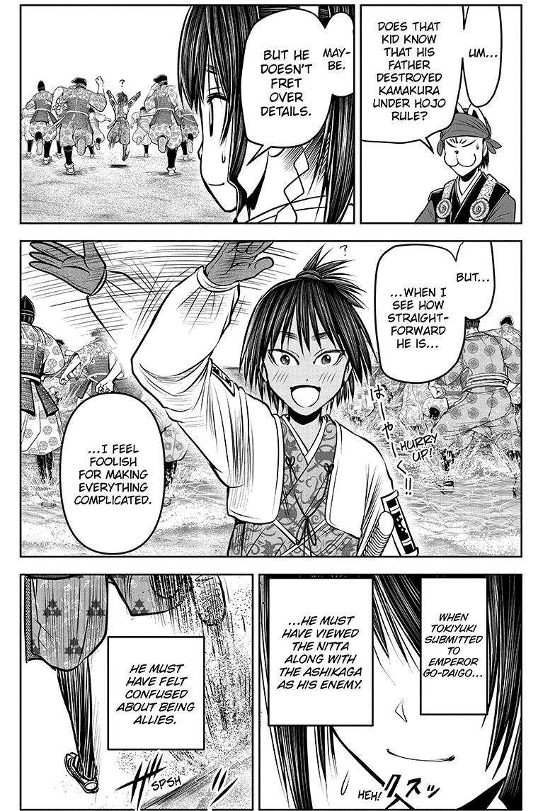 Read The Elusive Samurai EN Manga Online