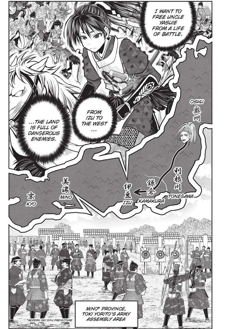 Read The Elusive Samurai EN Manga Online