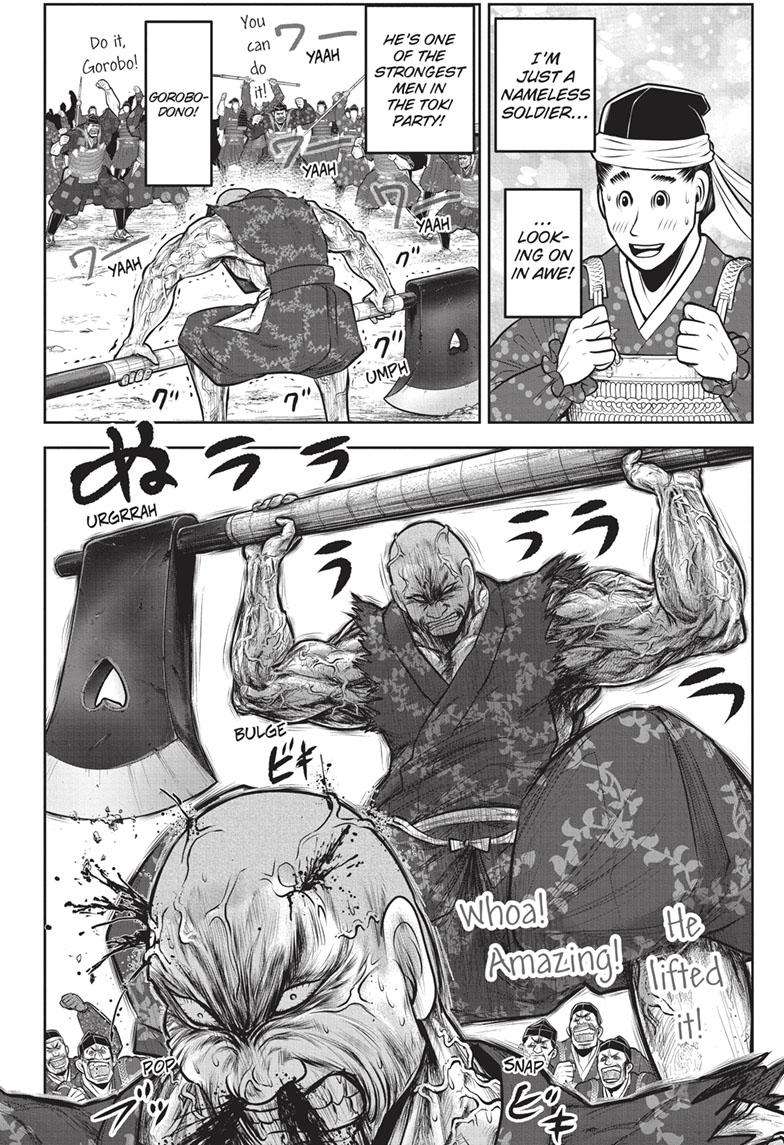 Read The Elusive Samurai EN Manga Online