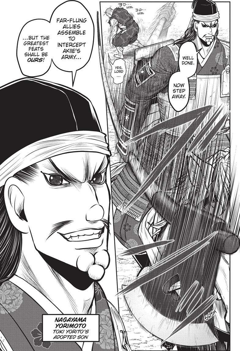 Read The Elusive Samurai EN Manga Online