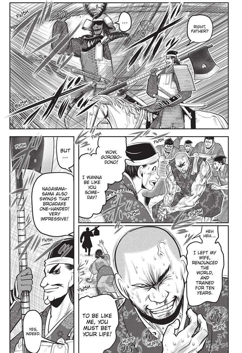 Read The Elusive Samurai EN Manga Online