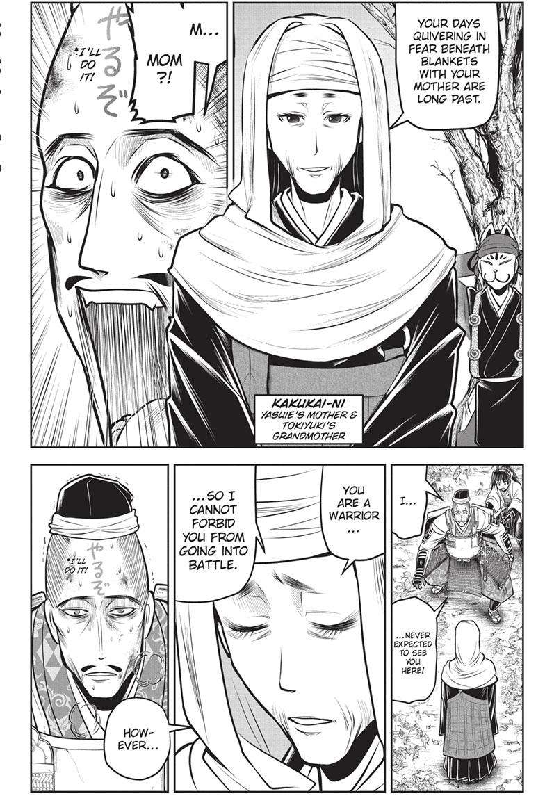 Read The Elusive Samurai EN Manga Online