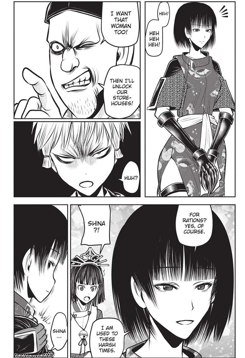 Read The Elusive Samurai EN Manga Online