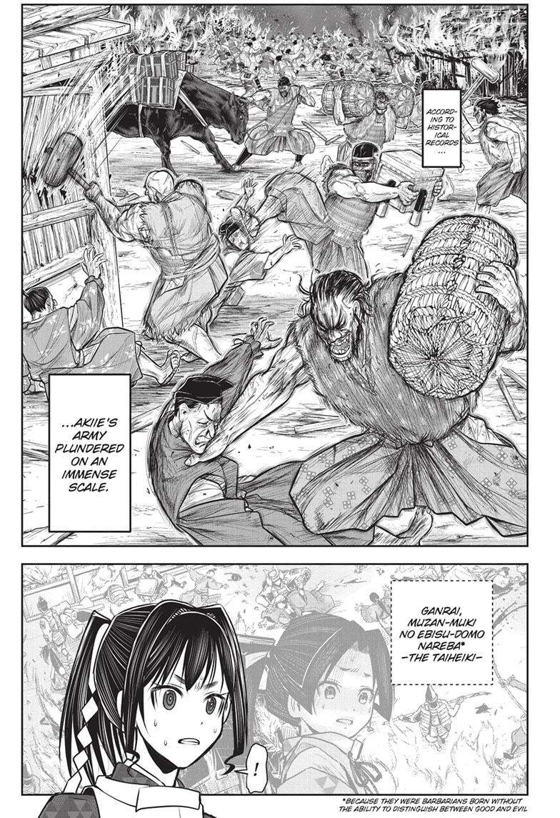 Read The Elusive Samurai EN Manga Online