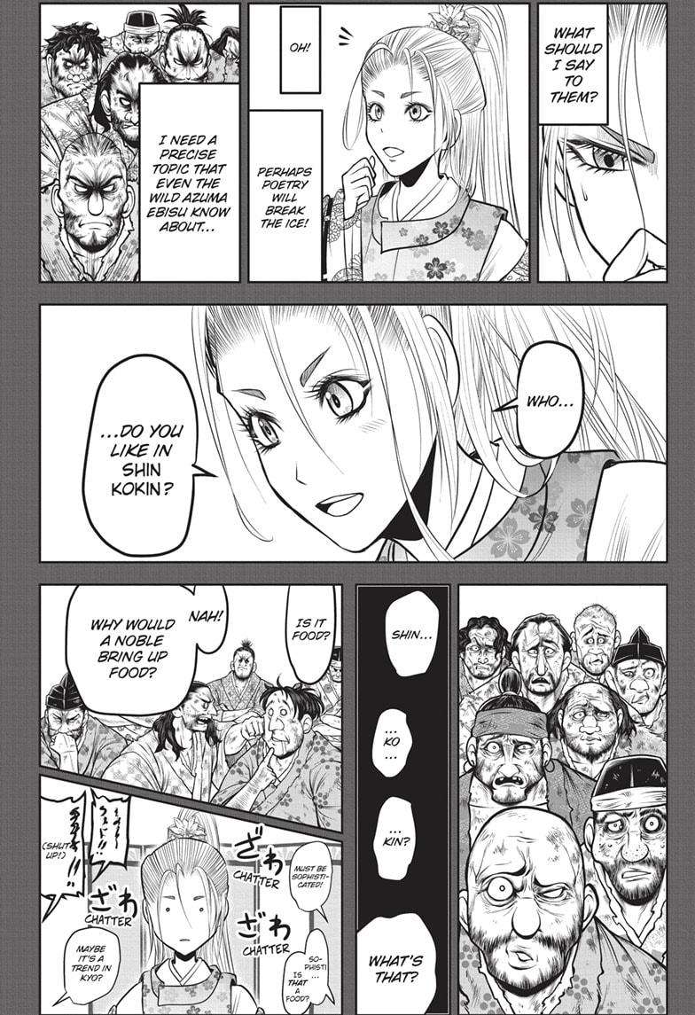 Read The Elusive Samurai EN Manga Online