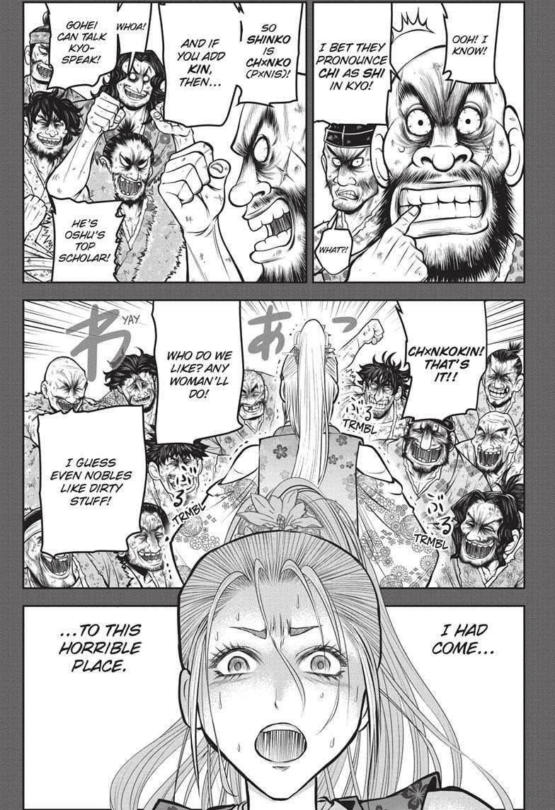 Read The Elusive Samurai EN Manga Online