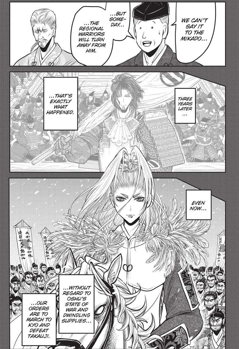 Read The Elusive Samurai EN Manga Online