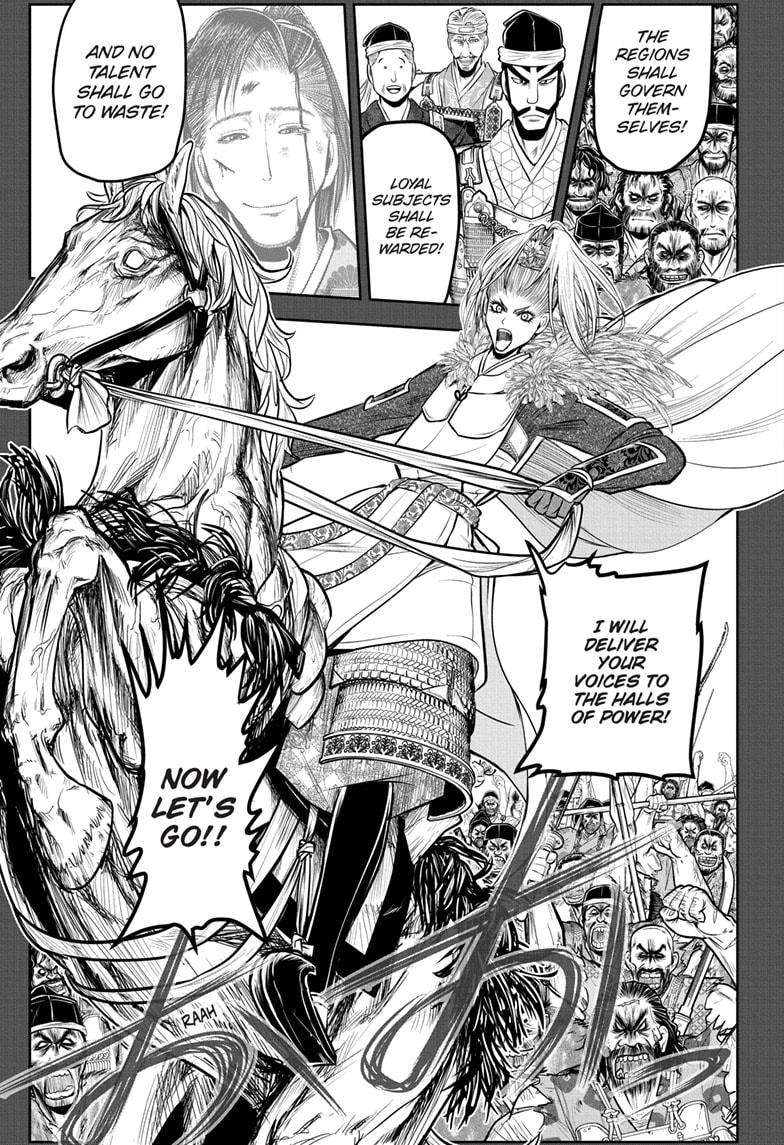 Read The Elusive Samurai EN Manga Online