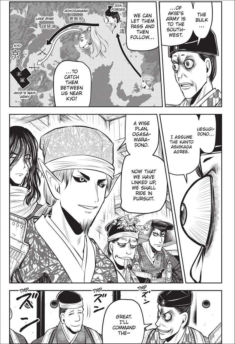 Read The Elusive Samurai EN Manga Online