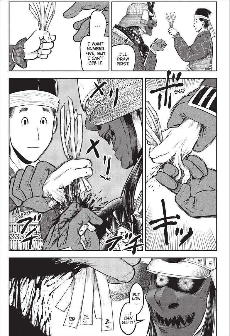 Read The Elusive Samurai EN Manga Online