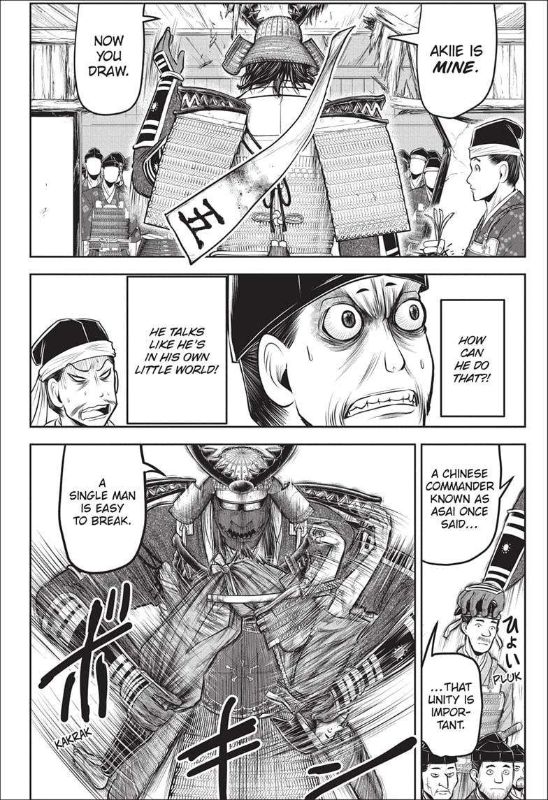 Read The Elusive Samurai EN Manga Online