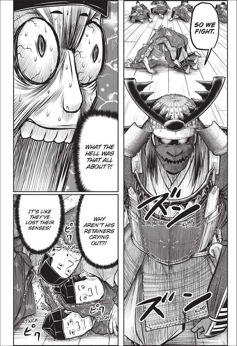 Read The Elusive Samurai EN Manga Online