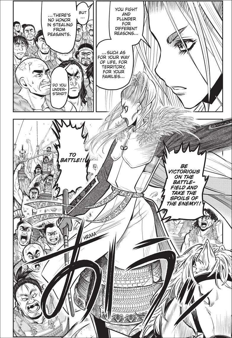 Read The Elusive Samurai EN Manga Online