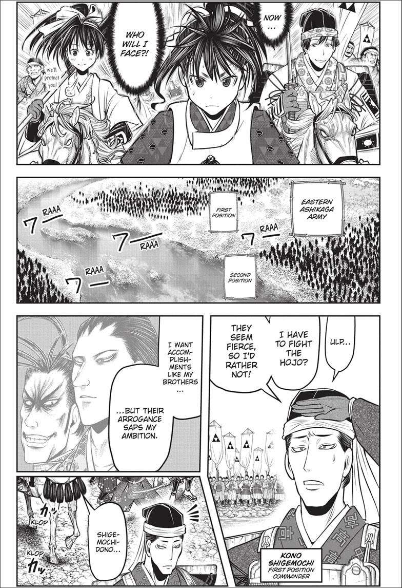 Read The Elusive Samurai EN Manga Online