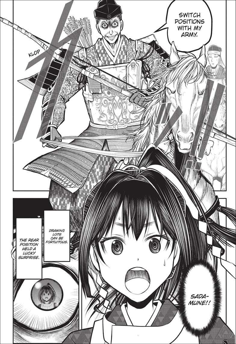 Read The Elusive Samurai EN Manga Online