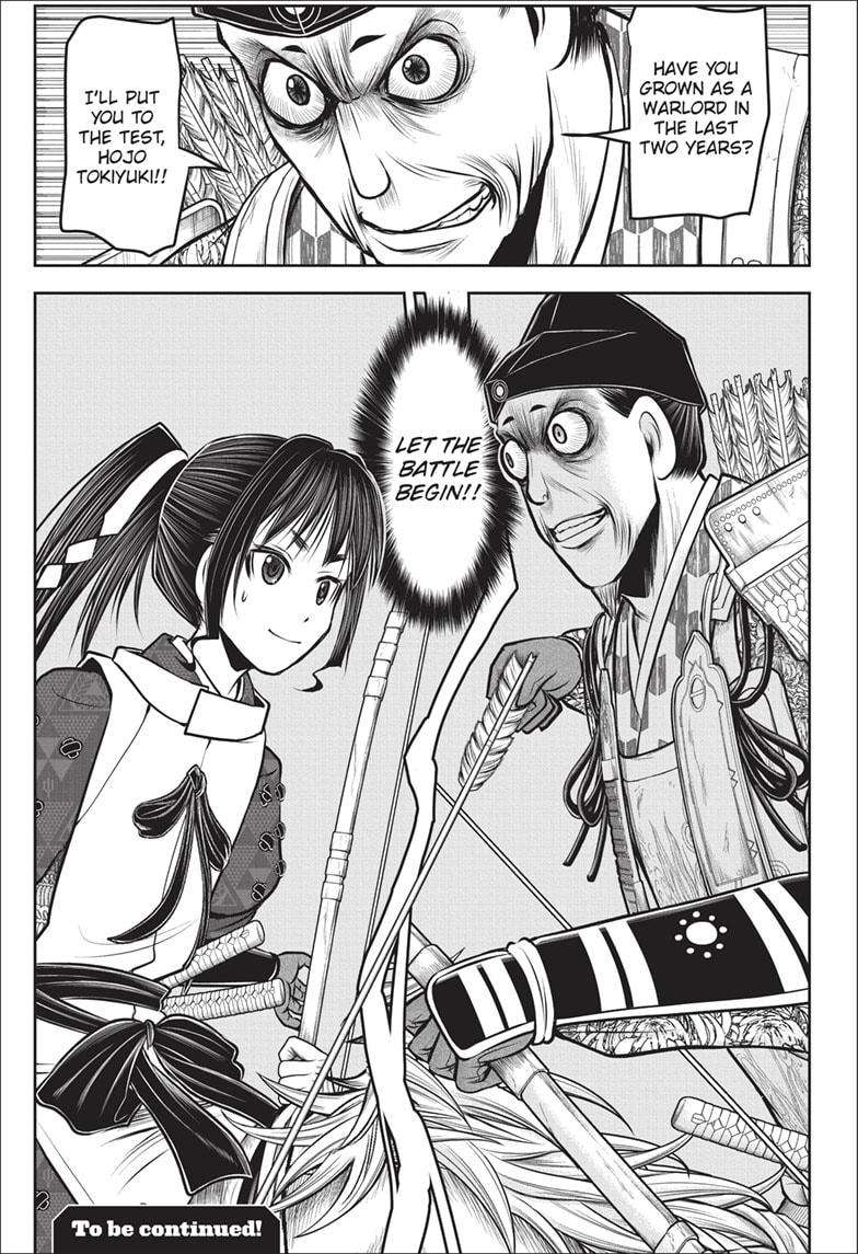 Read The Elusive Samurai EN Manga Online