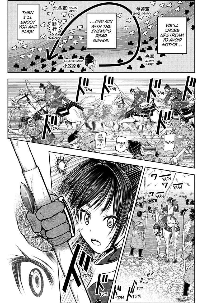 Read The Elusive Samurai EN Manga Online