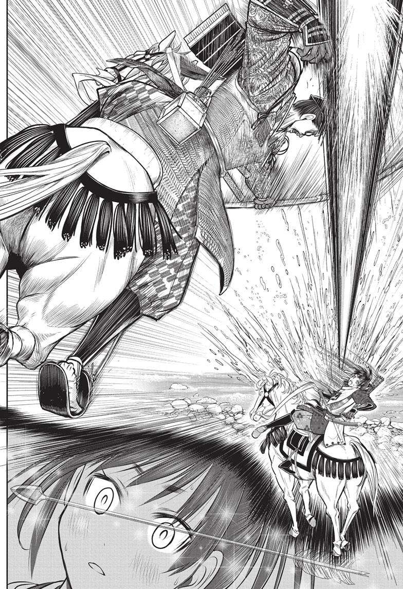 Read The Elusive Samurai EN Manga Online