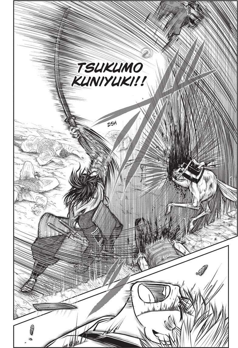 Read The Elusive Samurai EN Manga Online