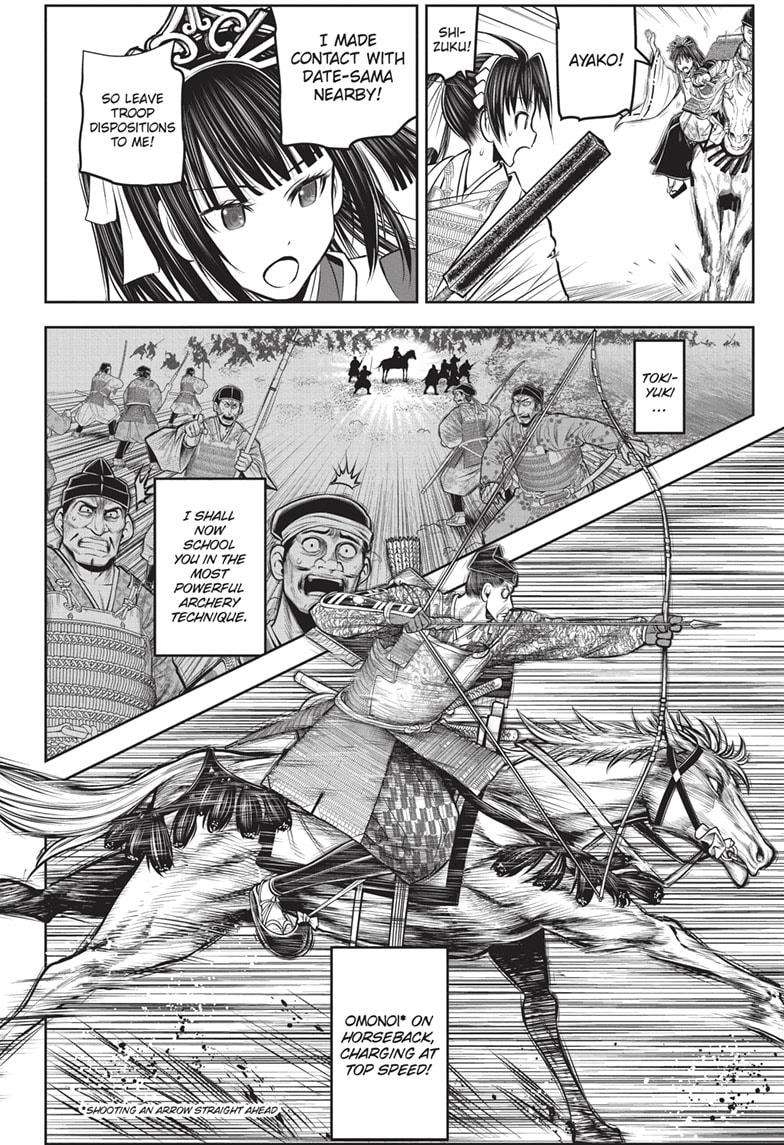 Read The Elusive Samurai EN Manga Online