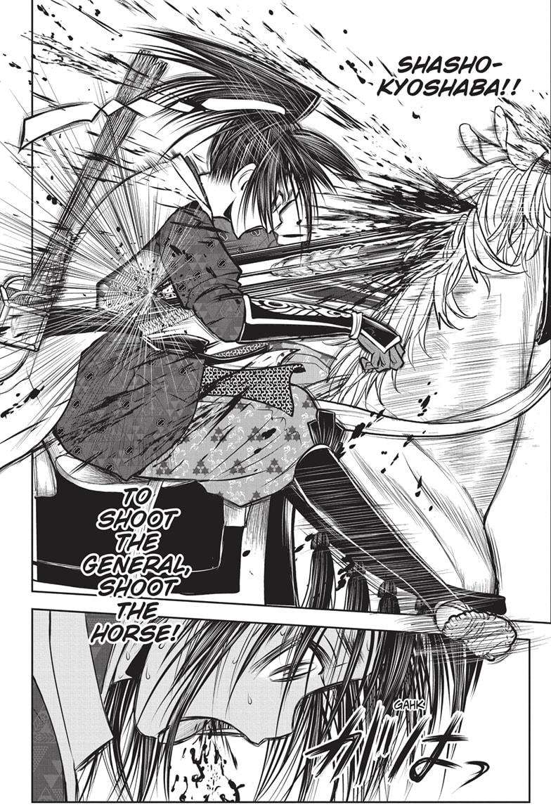 Read The Elusive Samurai EN Manga Online