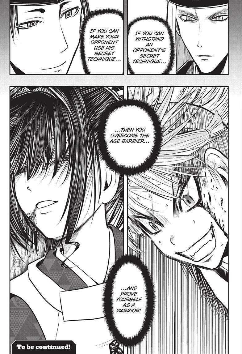 Read The Elusive Samurai EN Manga Online