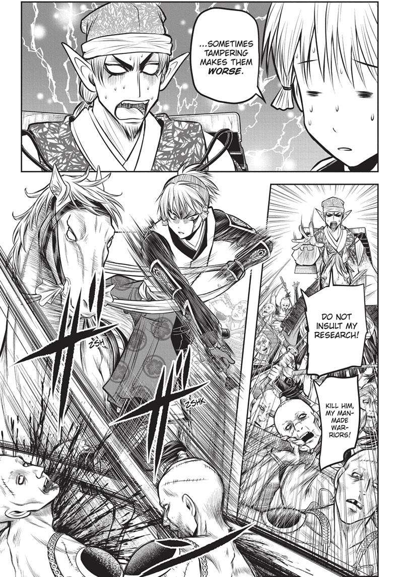 Read The Elusive Samurai EN Manga Online