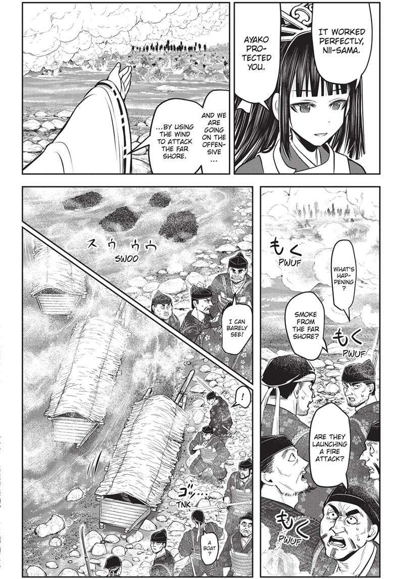 Read The Elusive Samurai EN Manga Online