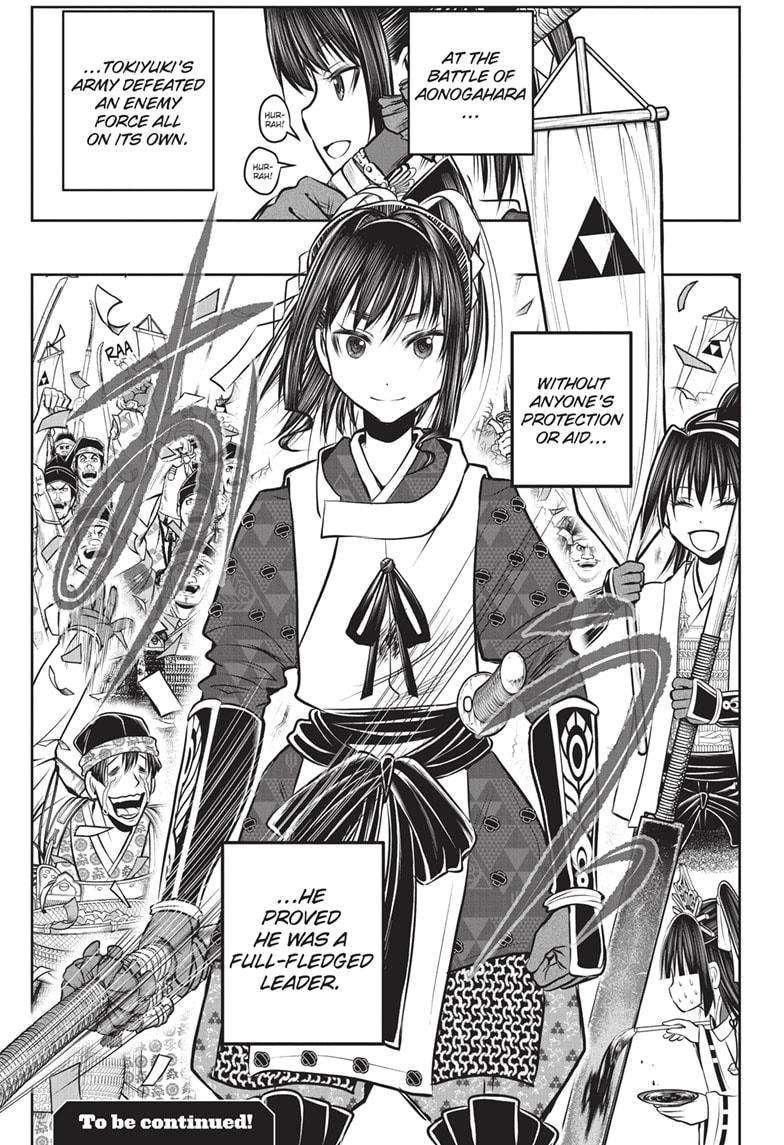 Read The Elusive Samurai EN Manga Online