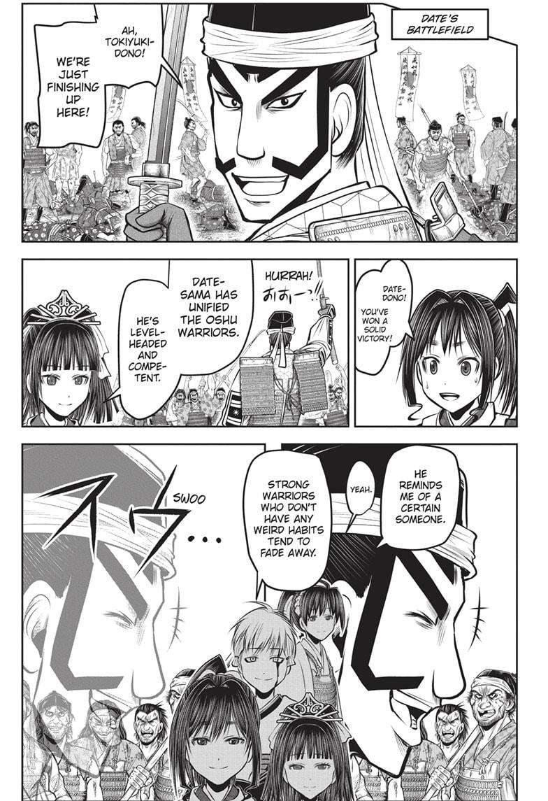 Read The Elusive Samurai EN Manga Online