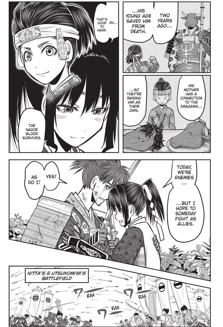 Read The Elusive Samurai EN Manga Online