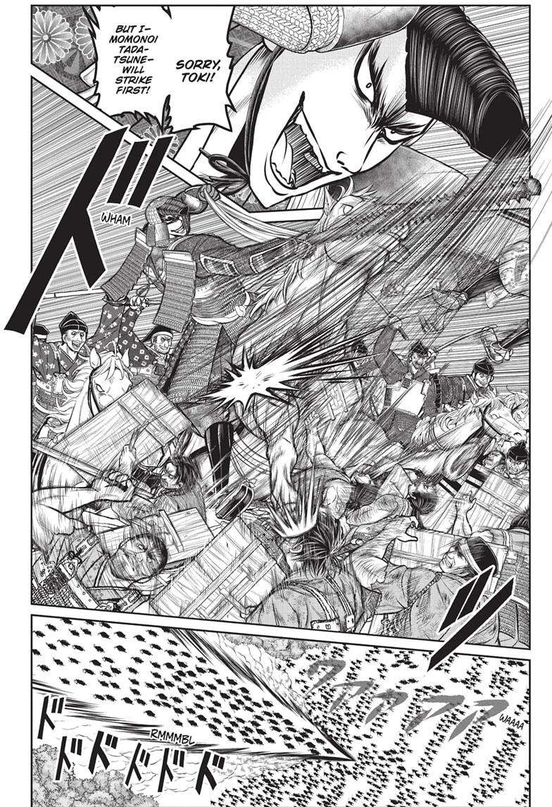 Read The Elusive Samurai EN Manga Online