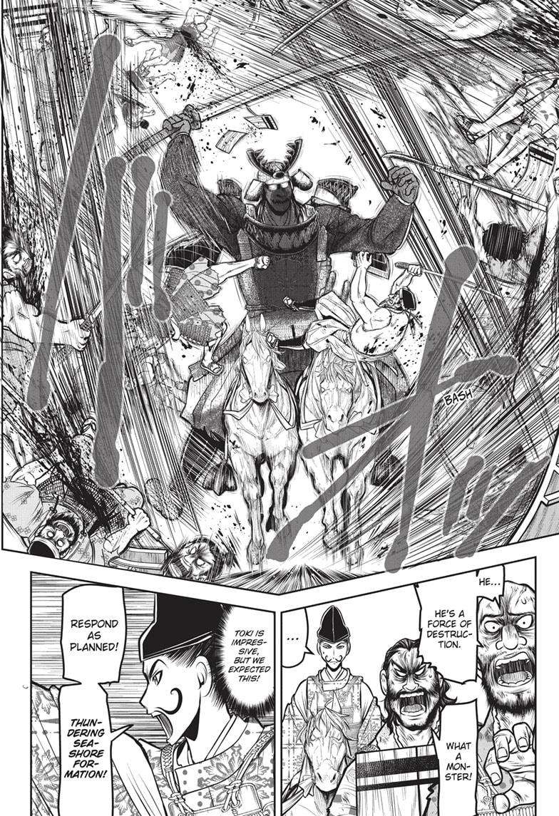 Read The Elusive Samurai EN Manga Online