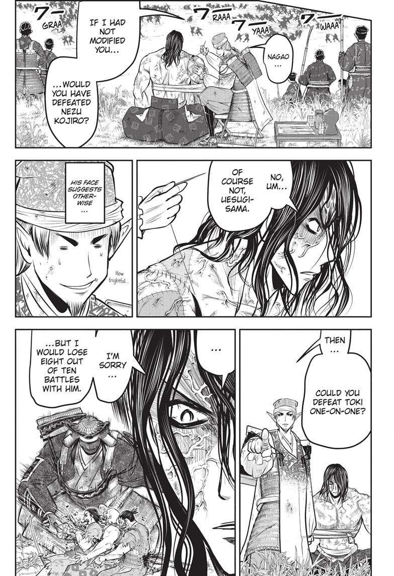 Read The Elusive Samurai EN Manga Online