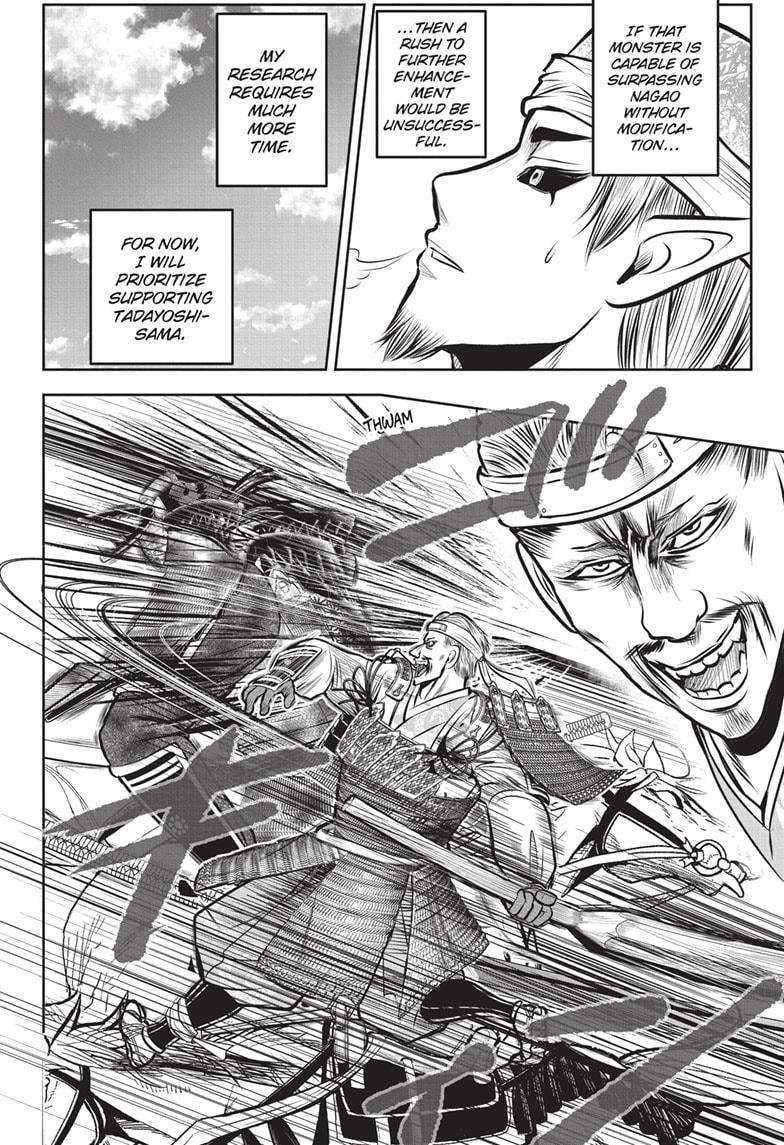 Read The Elusive Samurai EN Manga Online