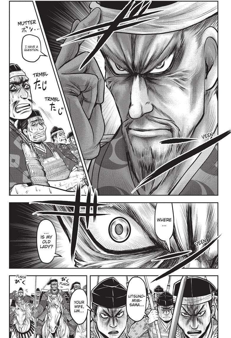 Read The Elusive Samurai EN Manga Online