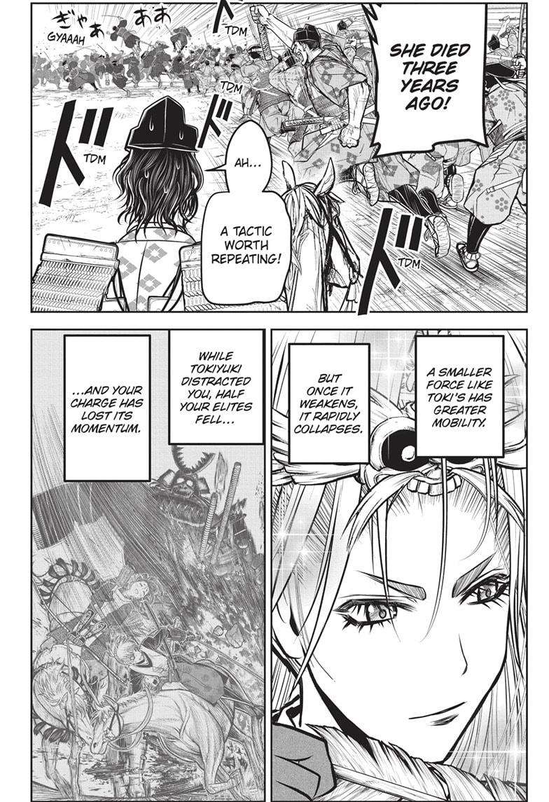 Read The Elusive Samurai EN Manga Online