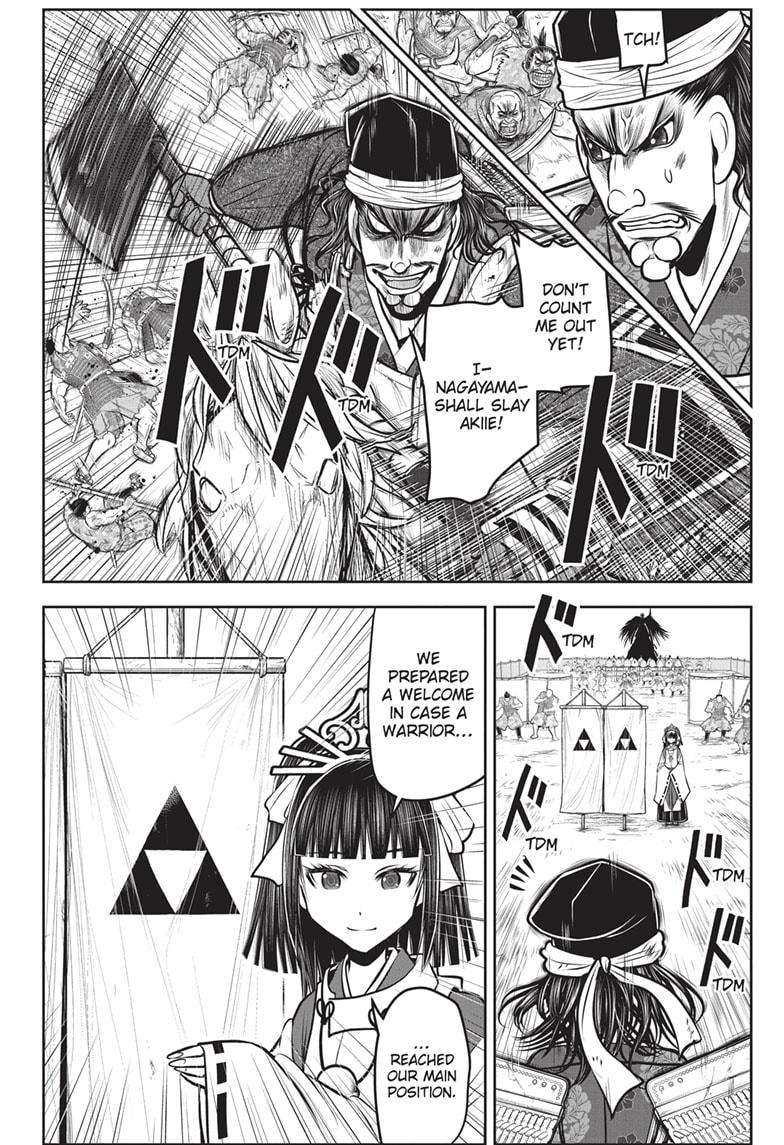 Read The Elusive Samurai EN Manga Online