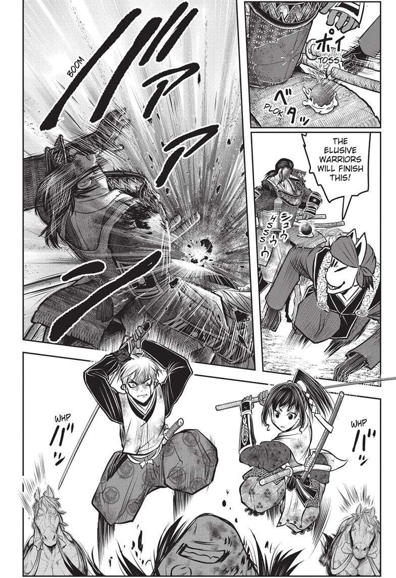 Read The Elusive Samurai EN Manga Online