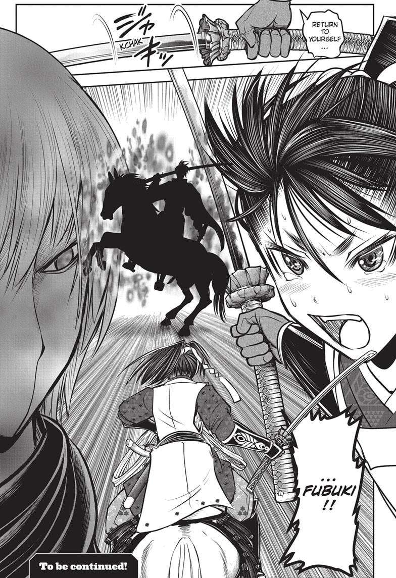 Read The Elusive Samurai EN Manga Online