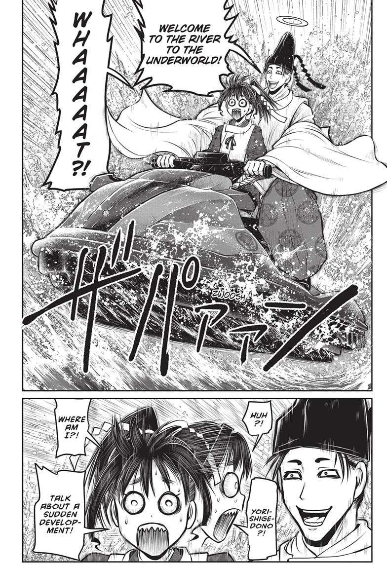 Read The Elusive Samurai EN Manga Online