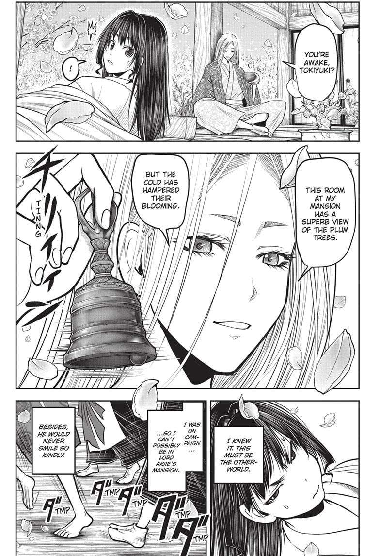 Read The Elusive Samurai EN Manga Online