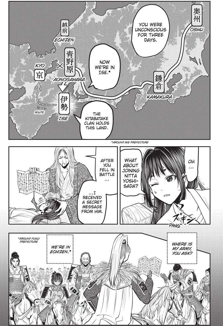 Read The Elusive Samurai EN Manga Online