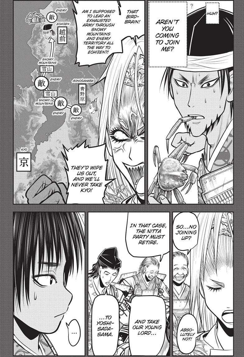 Read The Elusive Samurai EN Manga Online