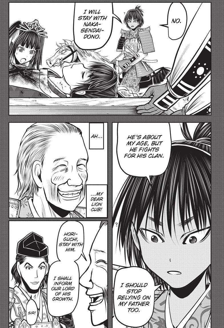 Read The Elusive Samurai EN Manga Online