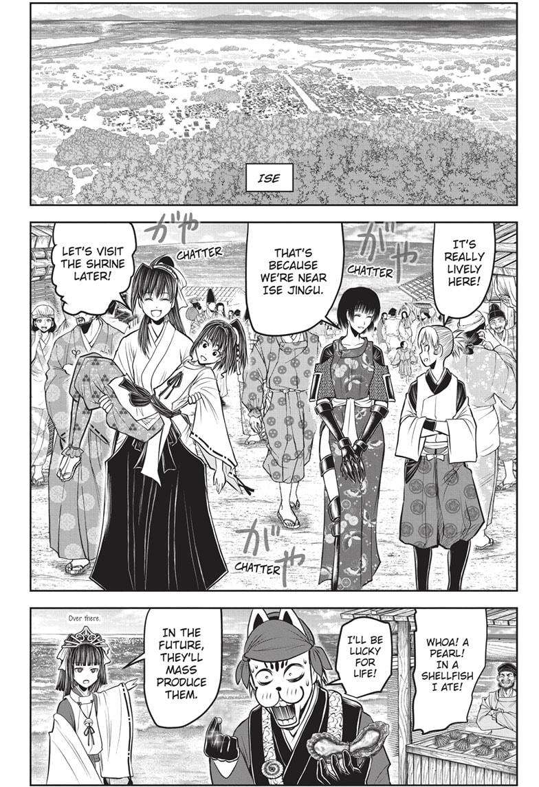 Read The Elusive Samurai EN Manga Online