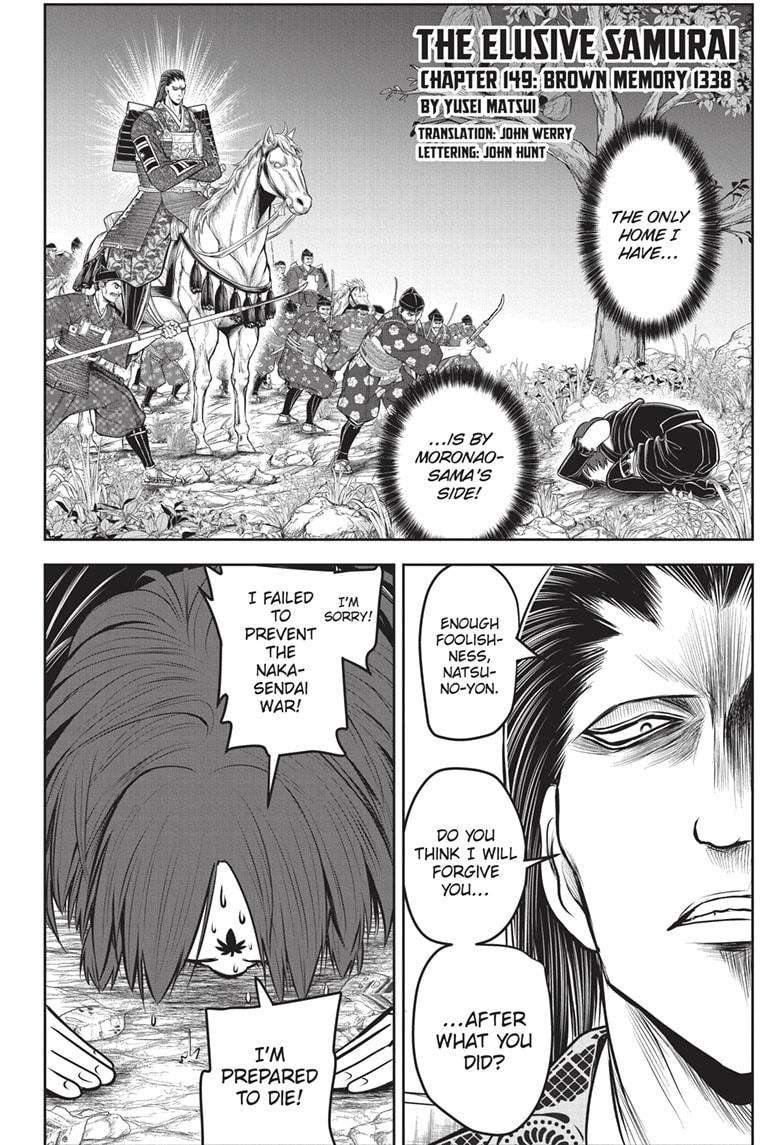 Read The Elusive Samurai EN Manga Online