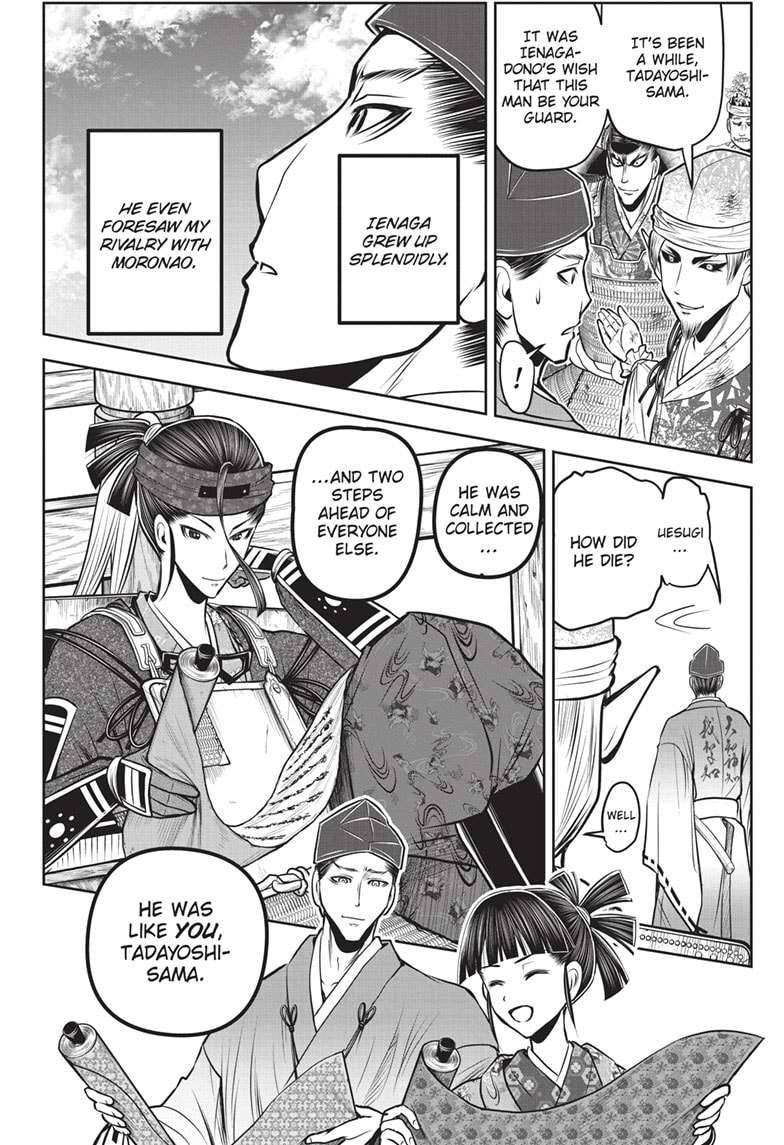 Read The Elusive Samurai EN Manga Online