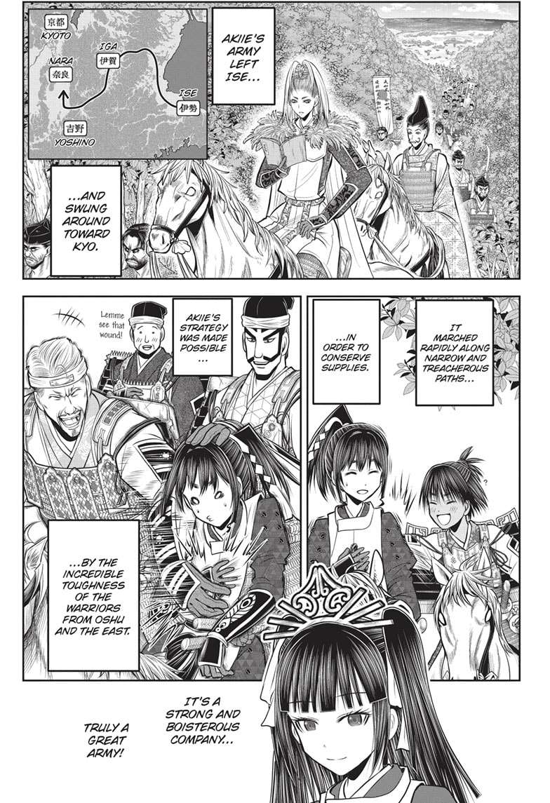 Read The Elusive Samurai EN Manga Online