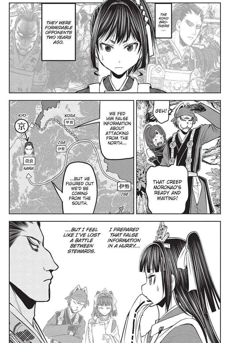 Read The Elusive Samurai EN Manga Online